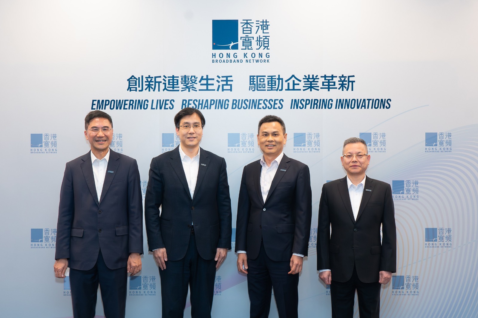 純利飆逾19倍 香港寬頻：維持穩(wěn)定派息政策