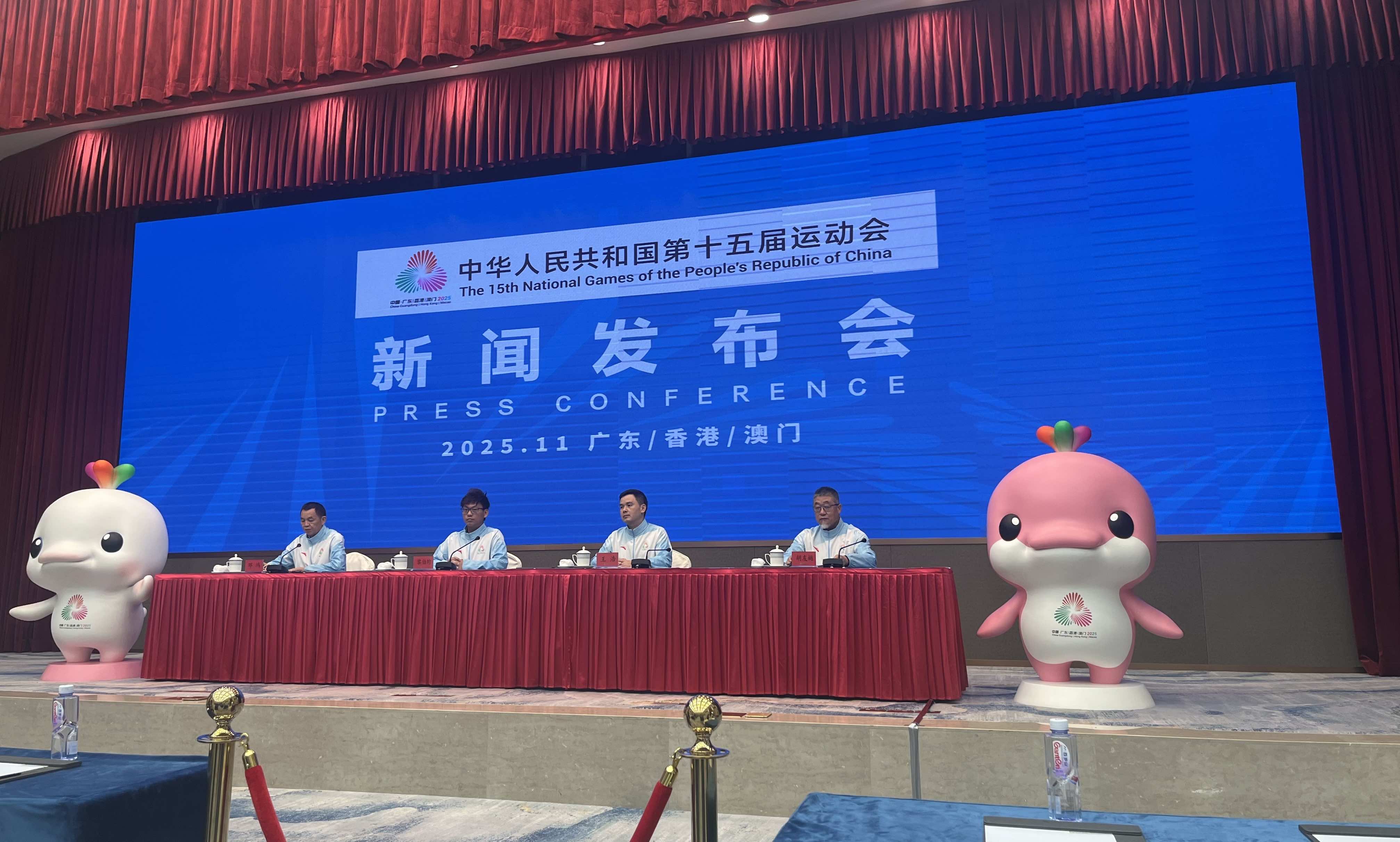 十五運會香港賽區(qū)志願者報名人數(shù)超3萬