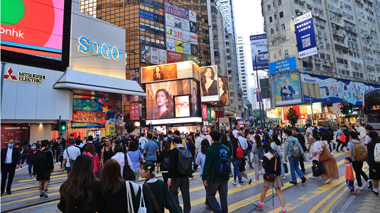 香港9月零售銷貨價(jià)值同比升5.9% 勝預(yù)期