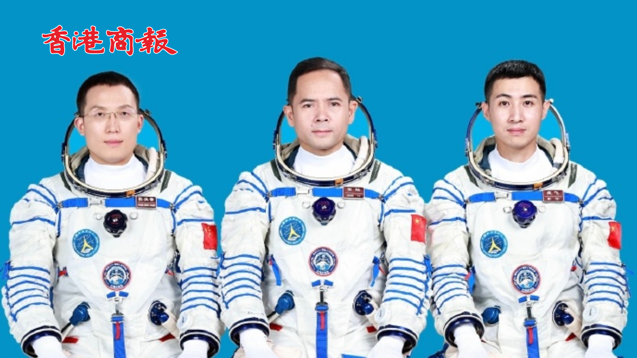 直播｜神舟二十一號(hào)載人飛船今日出征