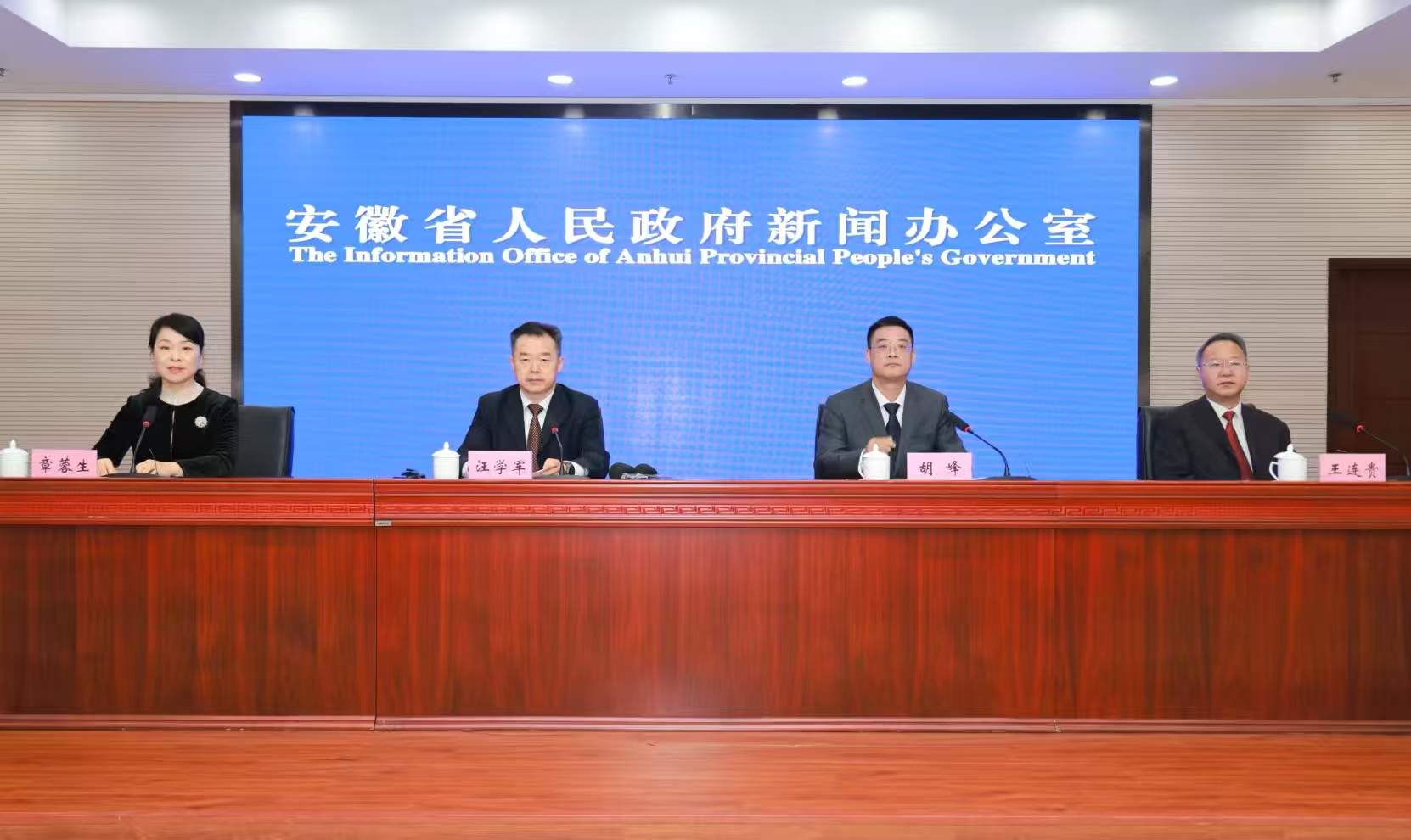 2025皖美農(nóng)博會(huì)將啟幕 滬蘇浙港澳臺(tái)助農(nóng)出圈出海