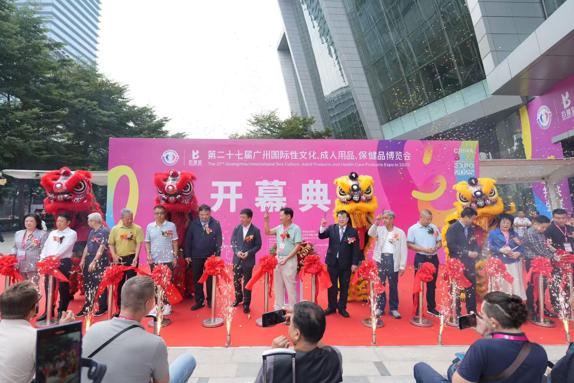  廣州國(guó)際性文化博覽會(huì)開幕 全球18個(gè)國(guó)家近40家優(yōu)質(zhì)國(guó)際買家參會(huì)