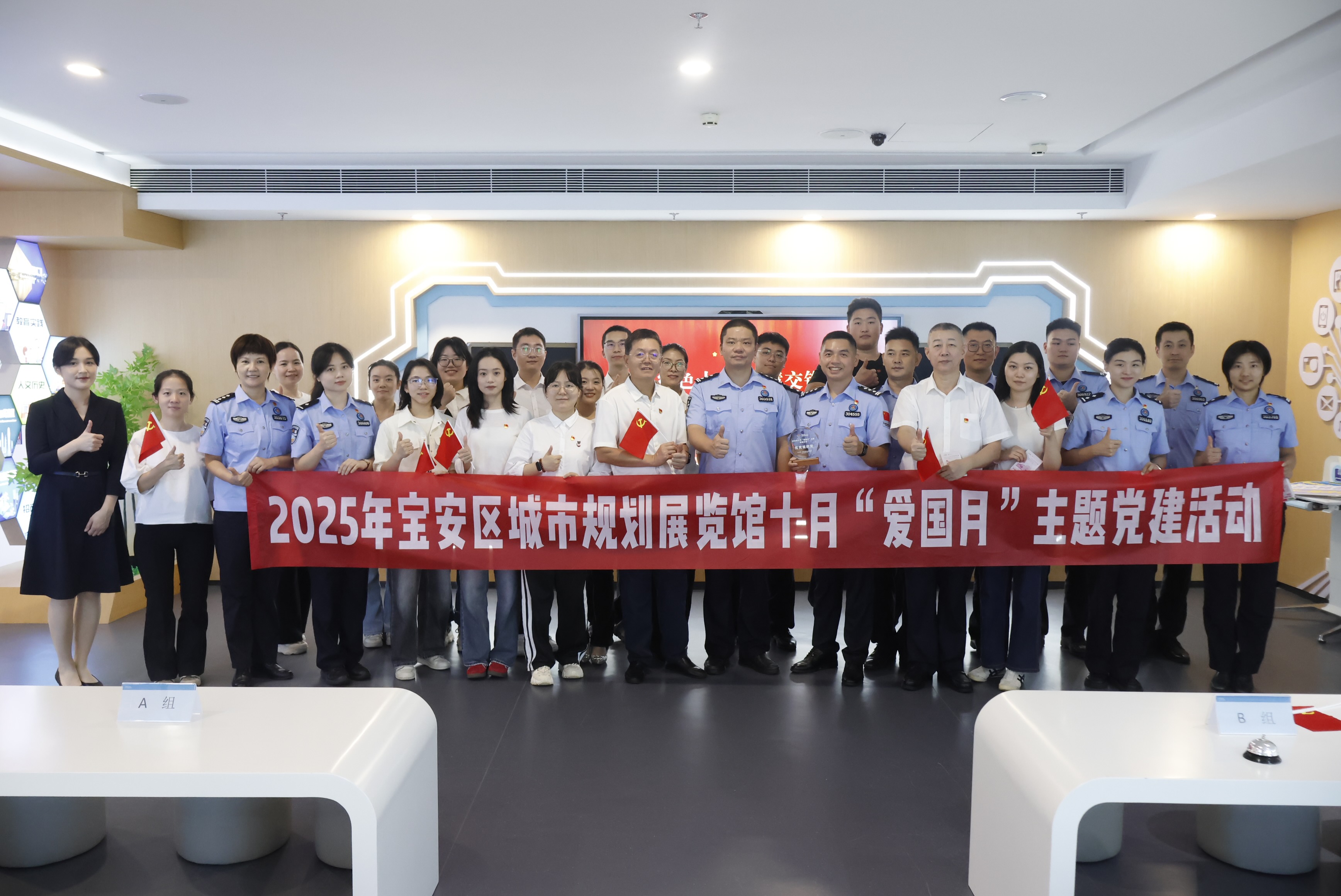 深圳寶安區(qū)「愛國月」主題研學(xué)圓滿結(jié)束 思政教育賦能公共文化