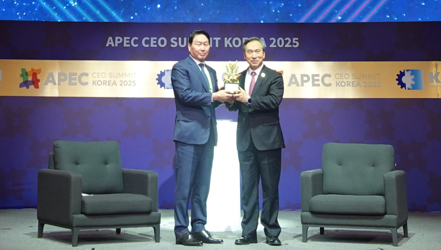 中國貿(mào)促會(huì)率團(tuán)出席2025年APEC工商領(lǐng)導(dǎo)人峰會(huì) 接棒2026年主辦權(quán)