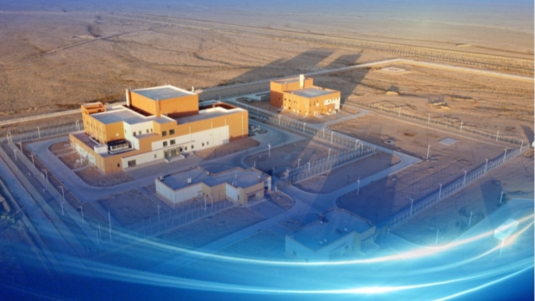 我國首次實(shí)現(xiàn)基於熔鹽堆的釷鈾核燃料轉(zhuǎn)換