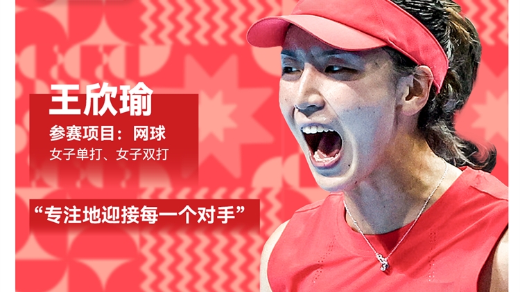 深圳人才日，看TA們大顯「深」手！