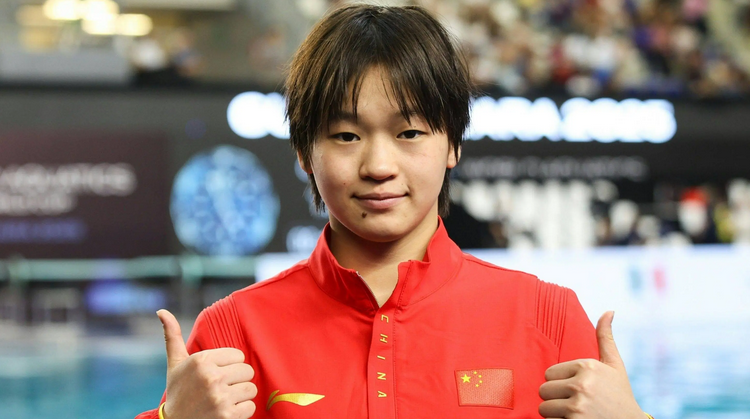 全紅嬋將缺席十五運(yùn)會(huì)跳水單人項(xiàng)目比賽 