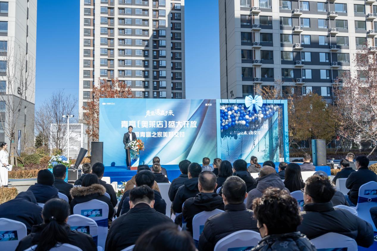 瀋陽西部最大規(guī)模長租公寓亮相經(jīng)開區(qū) 千餘套高品質(zhì)房源賦能人才安居