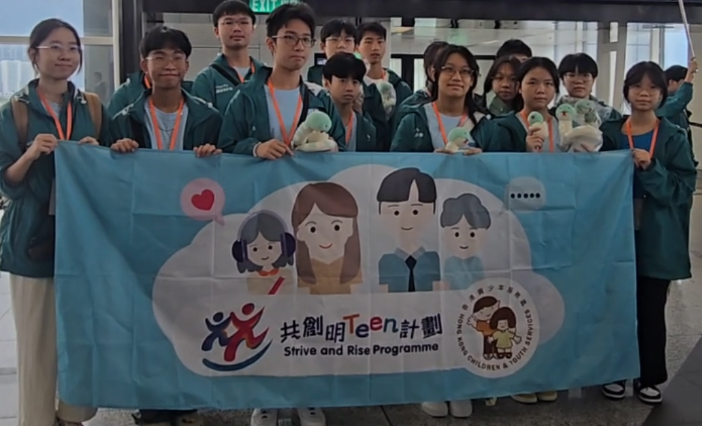 有片丨國泰「空中之旅」 啟航 學(xué)生：興奮 首次體驗「單飛」