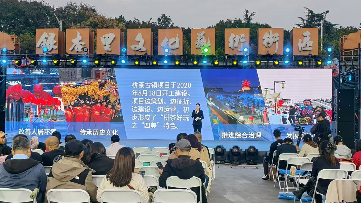 江蘇省城市足球聯賽收官 南通文旅赴南京「暖」推介