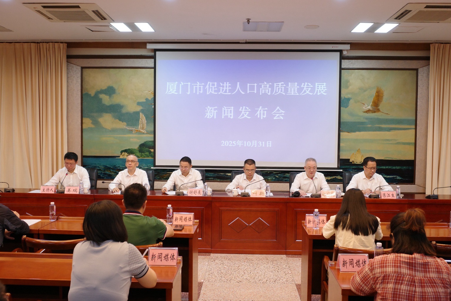 社會焦慮拉響城市活力警報 廈門出招：構(gòu)建全民心理健康防線護航高質(zhì)量發(fā)展