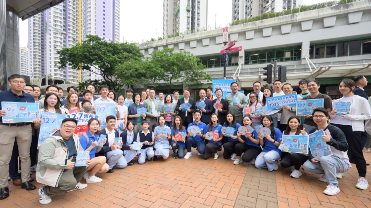 【熱門話題】推動高質(zhì)量民主 工商界展現(xiàn)擔當