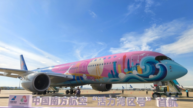 【財通AH】三大航企集體扭虧為盈 深圳機場營收增速領(lǐng)跑