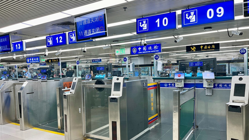 事關(guān)港澳臺人員往來、過境免簽口岸擴容等 10項重磅移民和出入境政策發(fā)布