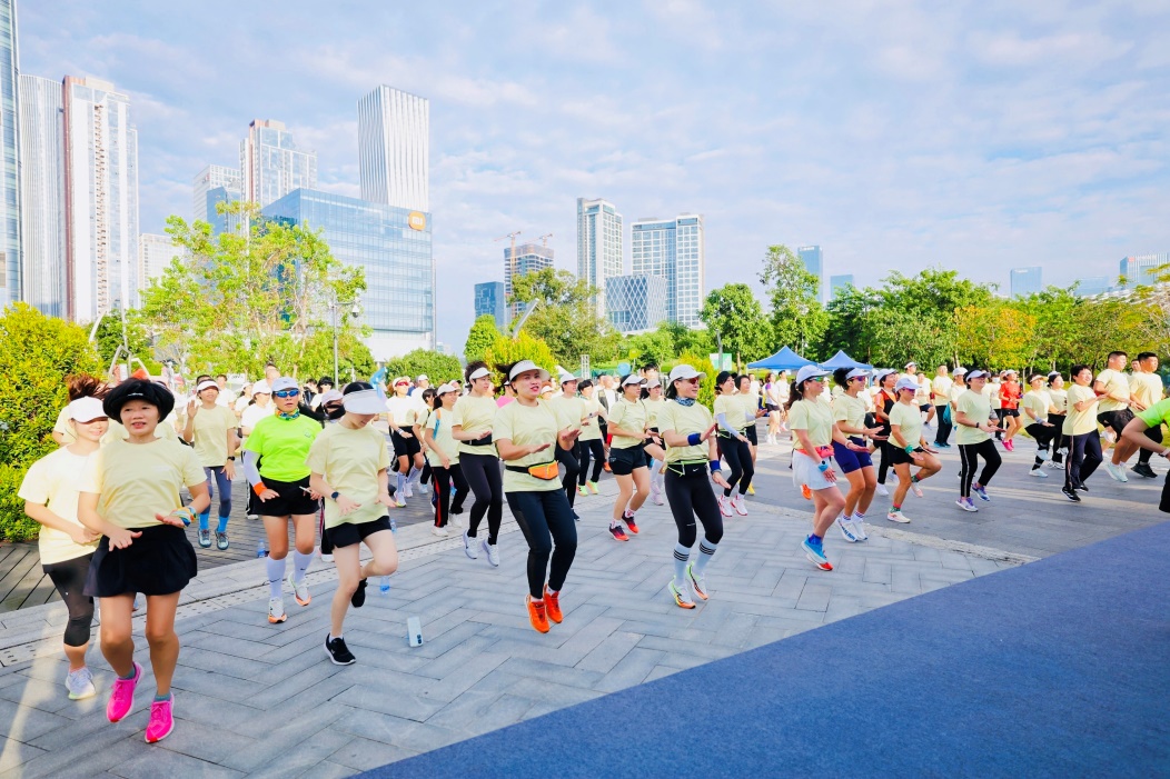 深圳第46屆市民長跑日啟幕 山海南山以跑致敬全運(yùn)