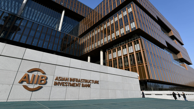 亞投行宣布計(jì)劃在港設(shè)立辦事處 特區(qū)政府表示歡迎