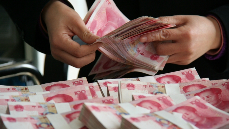 【經(jīng)濟(jì)瞭望】人民幣國際化從「量變」走向「質(zhì)變」