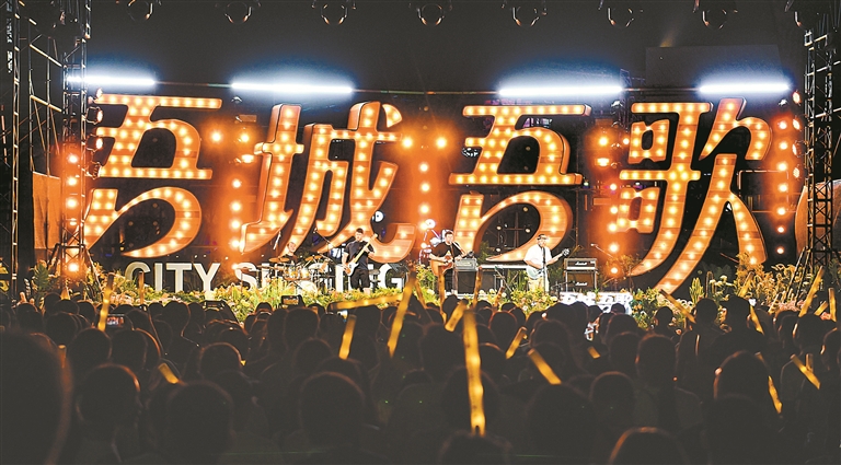 從「城市民謠」到「民謠城市」 三載吟唱，「吾城吾歌」讓民謠融入深圳城市肌理