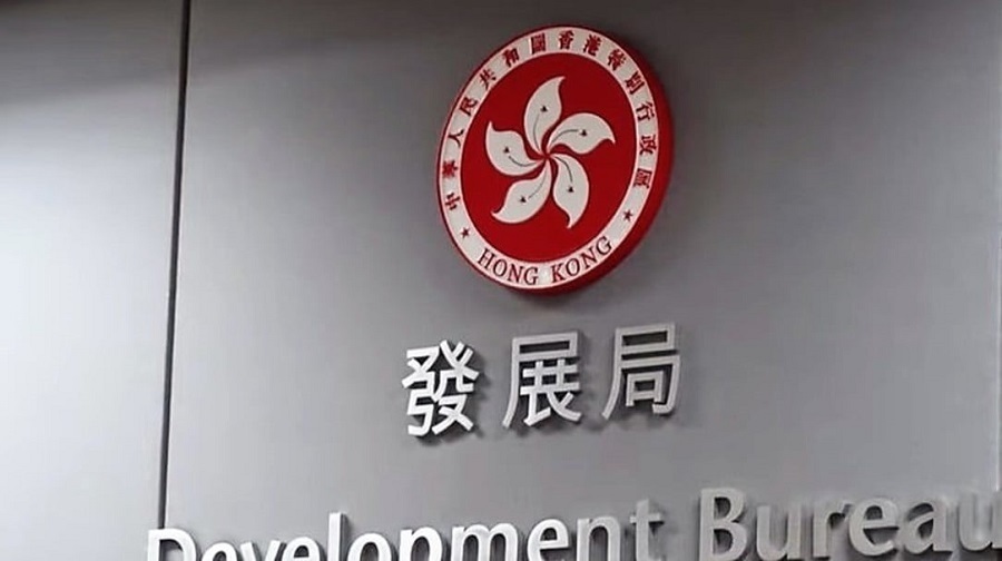 發(fā)展局向秀茂坪致命工業(yè)事故承建商作出規(guī)管行動(dòng)