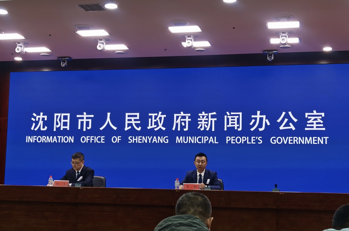 硬核破局！瀋陽五年攻克270項關(guān)鍵技術(shù) 科創(chuàng)實力撐起東北創(chuàng)新脊樑