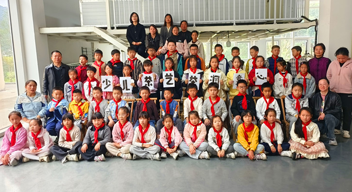 皖黃山區(qū)譚家橋：茶香浸潤童心 實踐傳承文化