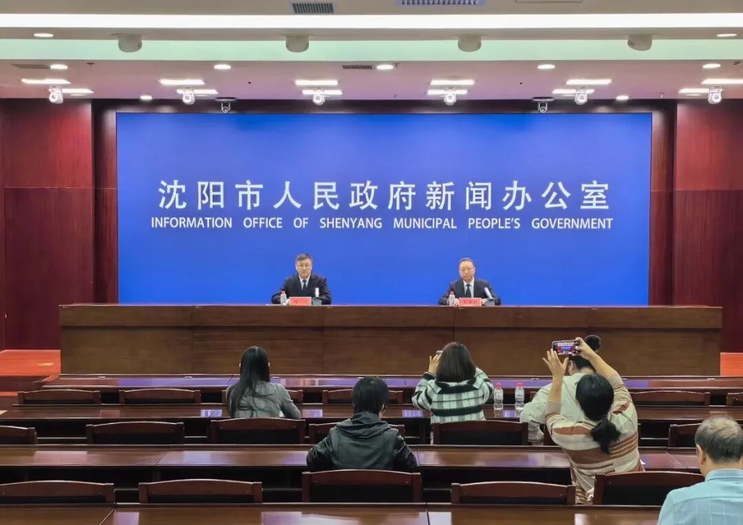 瀋陽「十四五」工業(yè)轉型交出高分答卷 綜合實力領跑東北 邁向全國先進製造業(yè)基地