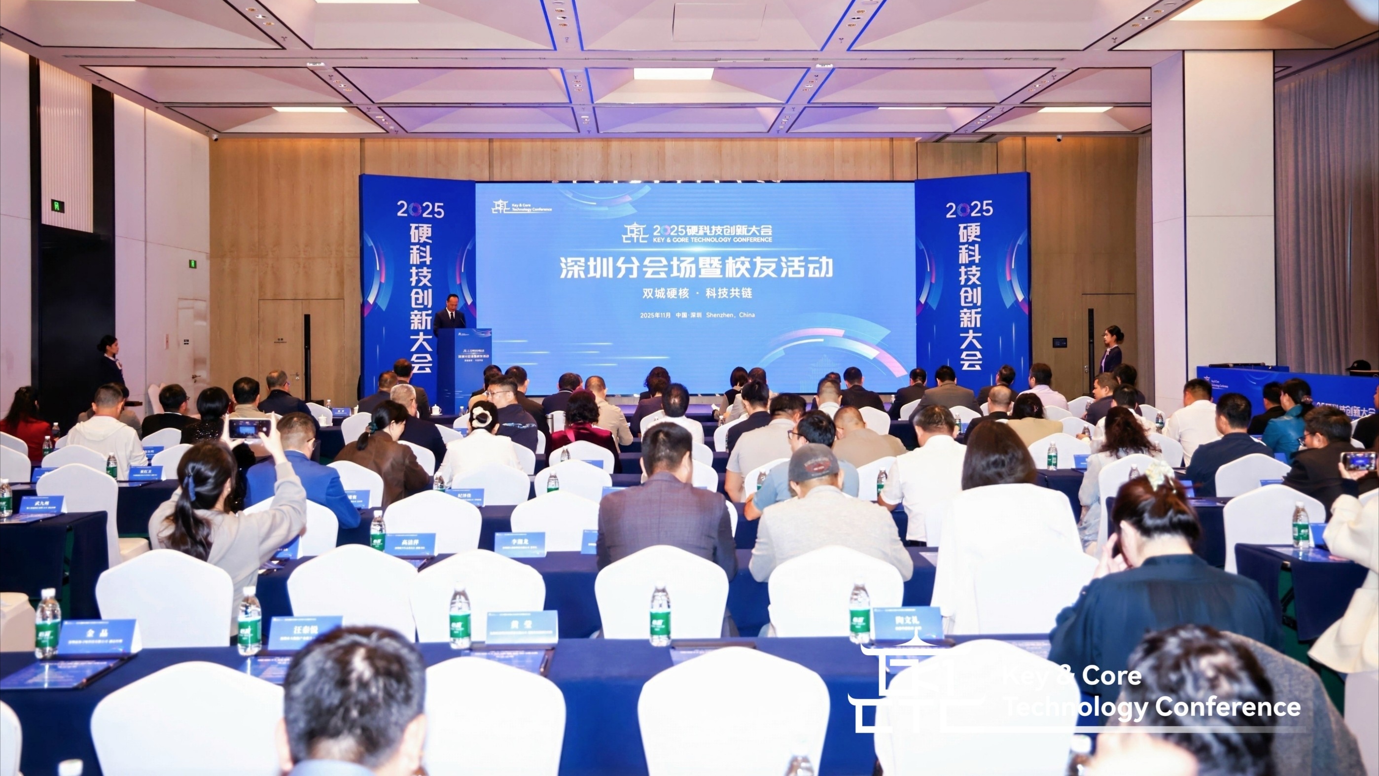 西安攜手大灣區(qū)共話科技產(chǎn)業(yè)發(fā)展新圖景