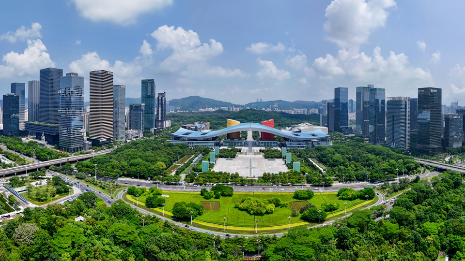 外交部：相信深圳將為世界呈現(xiàn)一次精彩紛呈的APEC盛會