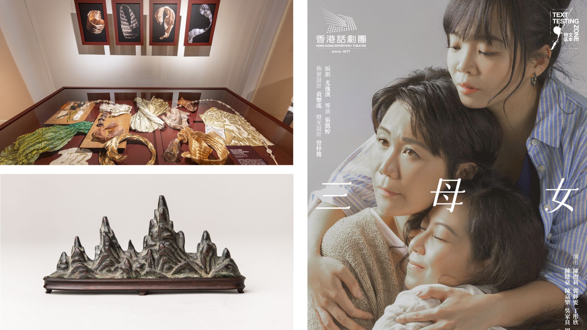 有片 | 一分鐘遊香港文化地標(biāo)1881公館【一周港藝】香港文化藝術(shù)活動一周菜單（3/11-9/11）