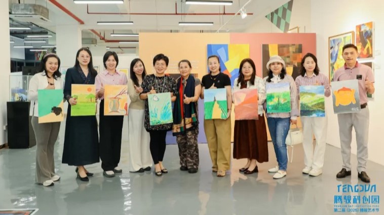 第二屆騰駿藝術節(jié)「人人都是藝術家」沙龍溫情落幕