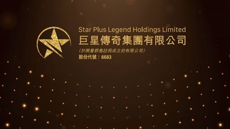 800萬美元認(rèn)購(gòu)不超過7%已發(fā)行股本 巨星傳奇成為Galaxy股東