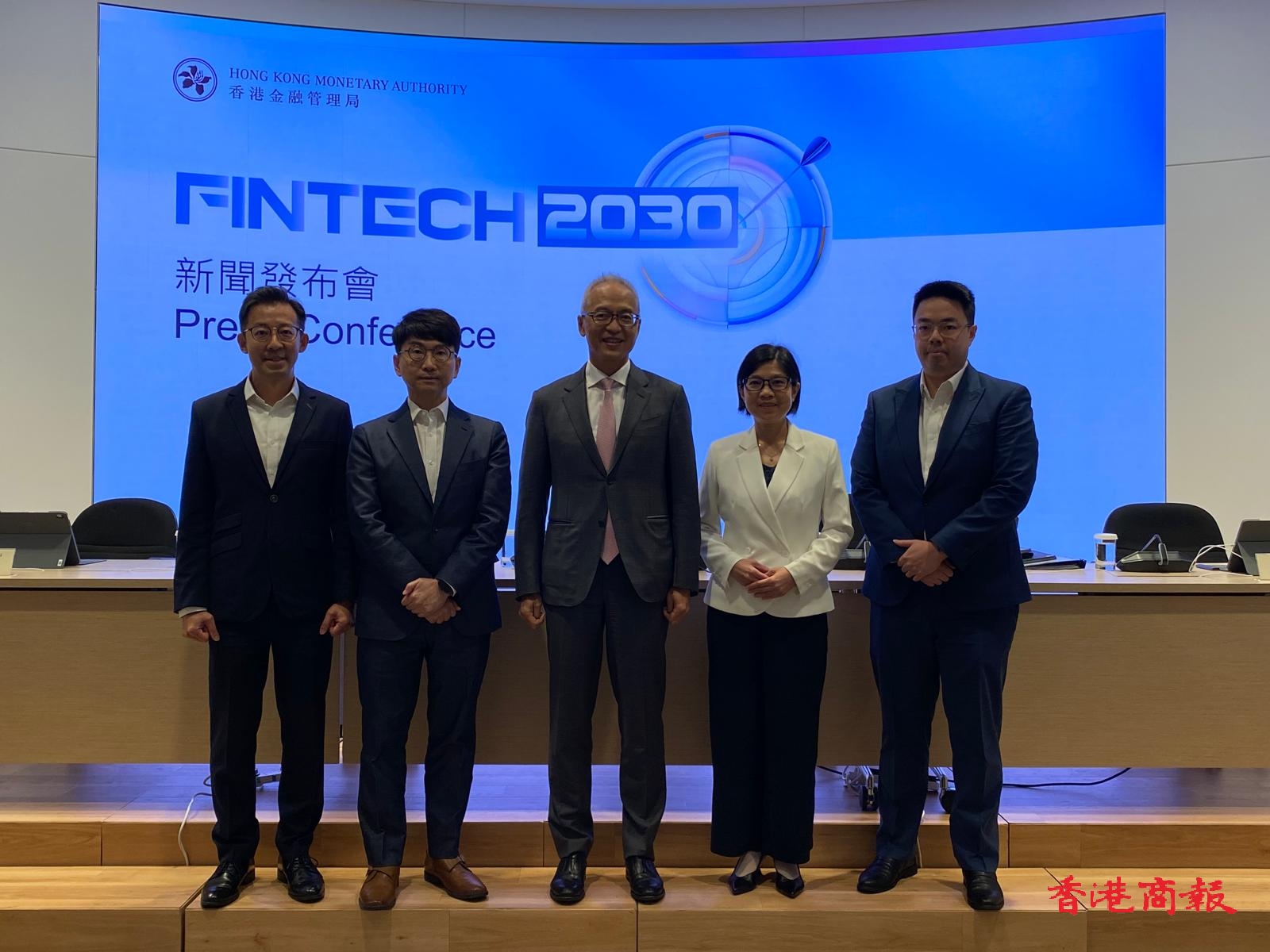 金管局冀可恒常發(fā)行代幣化債券    推動準備後量子密碼