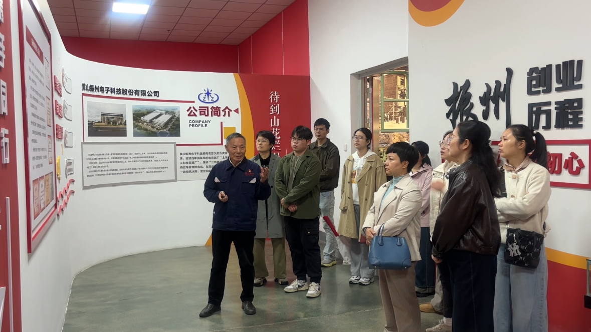 皖屯溪區(qū)：「體驗客」進園區(qū)  促改革優(yōu)營商