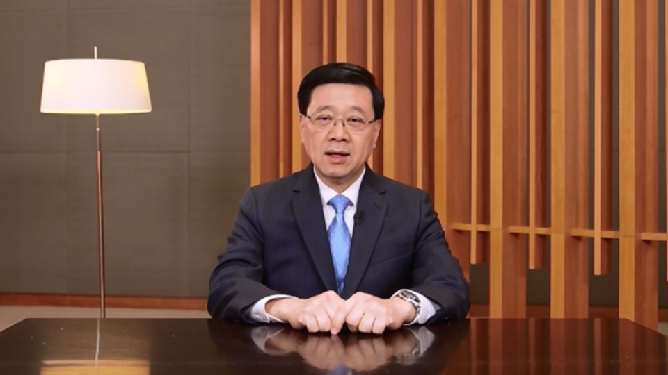 李家超介紹深化灣區(qū)協(xié)同發(fā)展4個(gè)重點(diǎn)方向