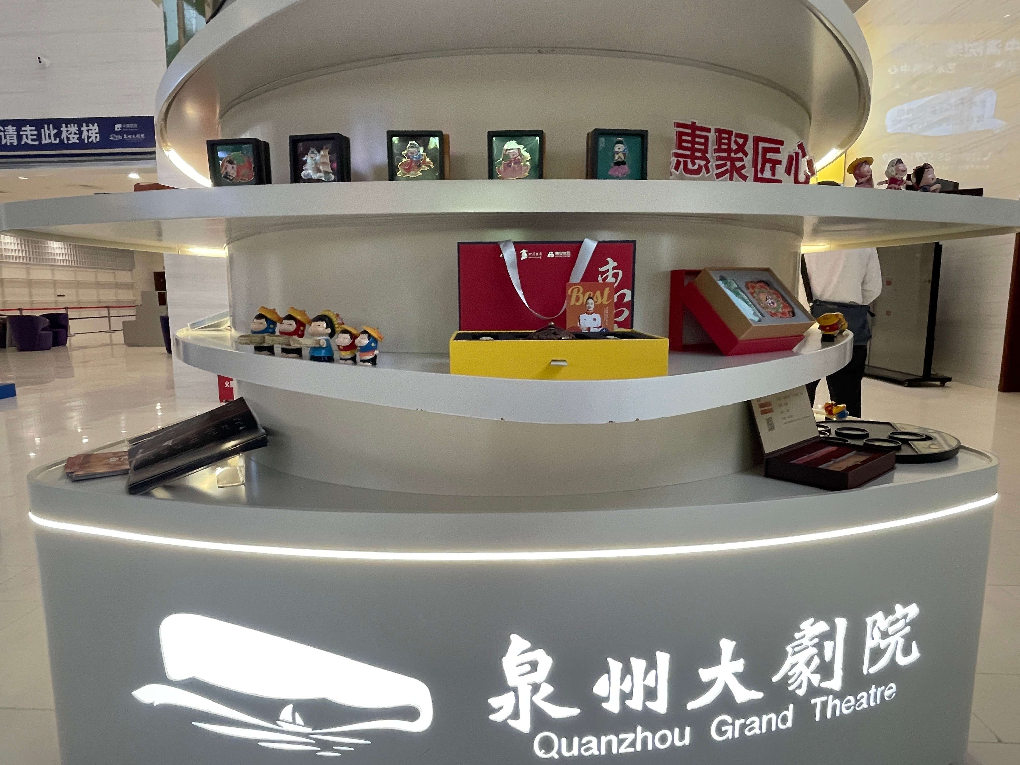 「大海啊故鄉(xiāng)」小岞國(guó)際海岸音樂季暨上音國(guó)際音樂家比賽復(fù)賽精彩紛呈