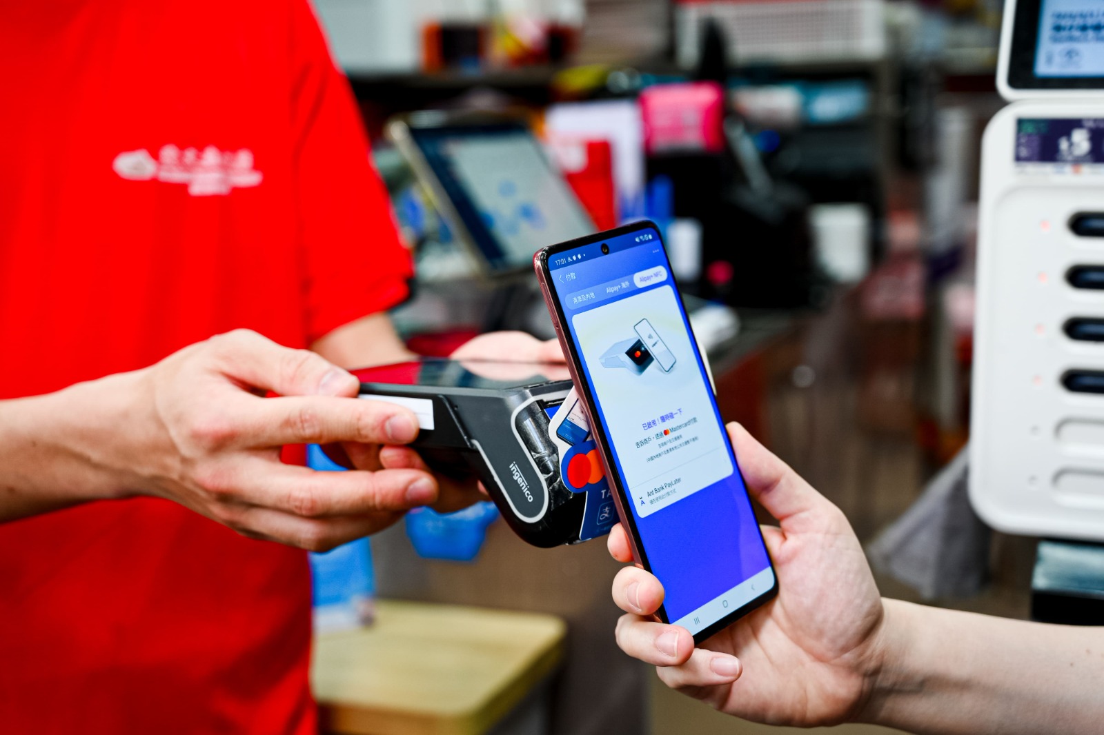 從灣區(qū)到全球 螞蟻國(guó)際創(chuàng)電子支付新典範(fàn)