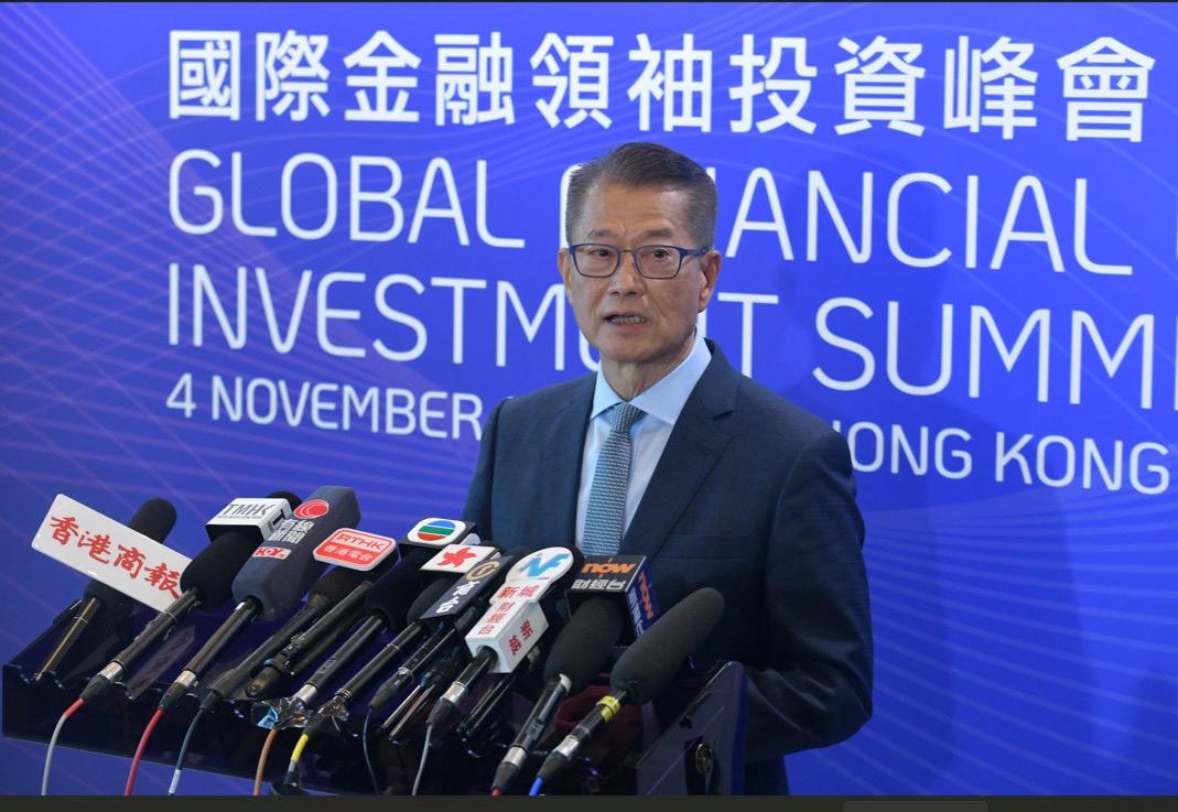 財(cái)爺：金融峰會(huì)與金融科技周有聯(lián)動(dòng)效應(yīng)