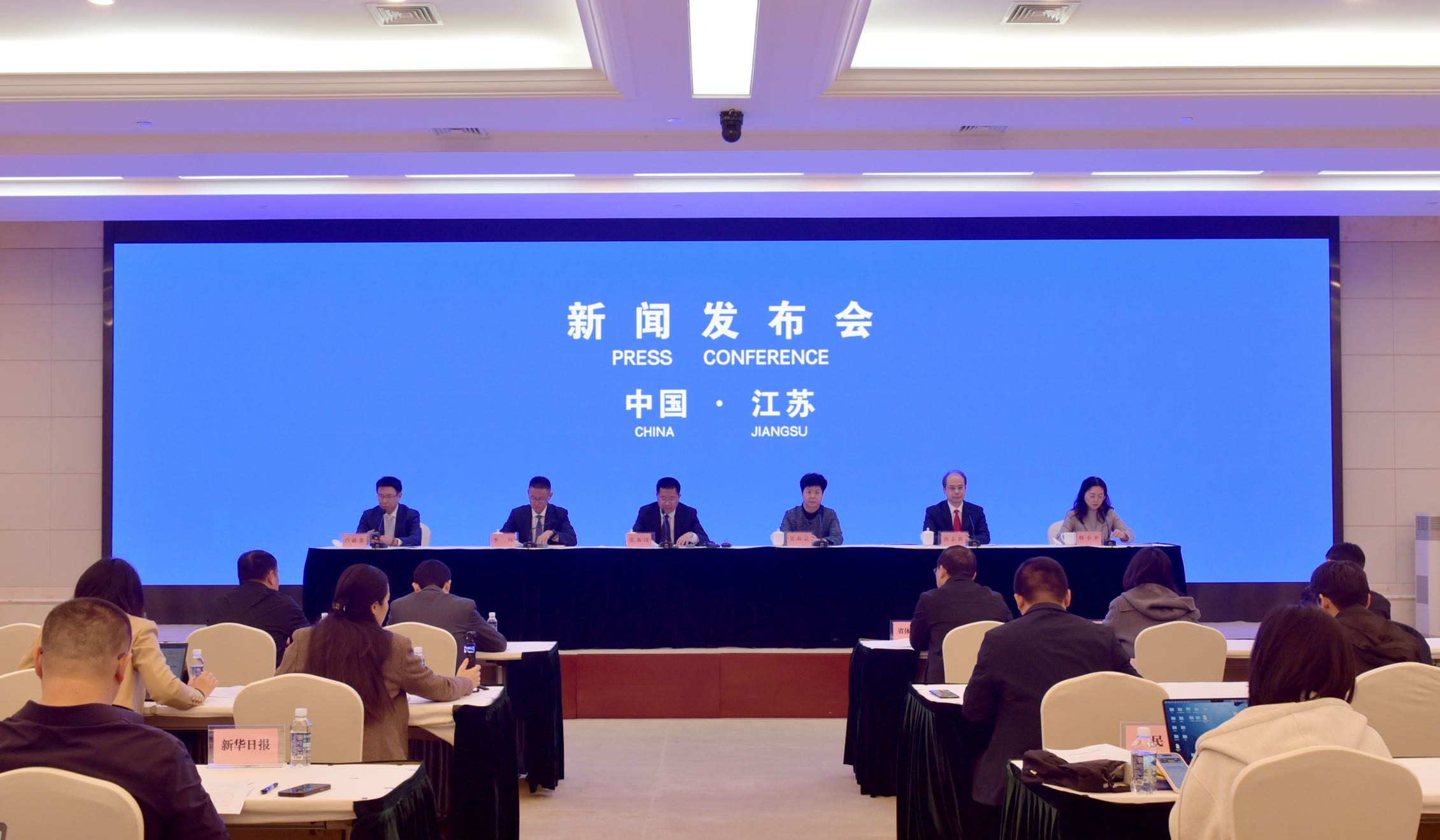 江蘇打造促進(jìn)賽事經(jīng)濟(jì)和體育休閒消費(fèi)省域示範(fàn)