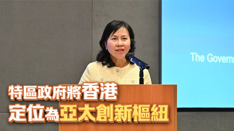 陳美寶：機(jī)場(chǎng)三跑帶動(dòng)香港經(jīng)濟(jì)增長(zhǎng)及全球合作 強(qiáng)化與南美及歐洲的聯(lián)繫