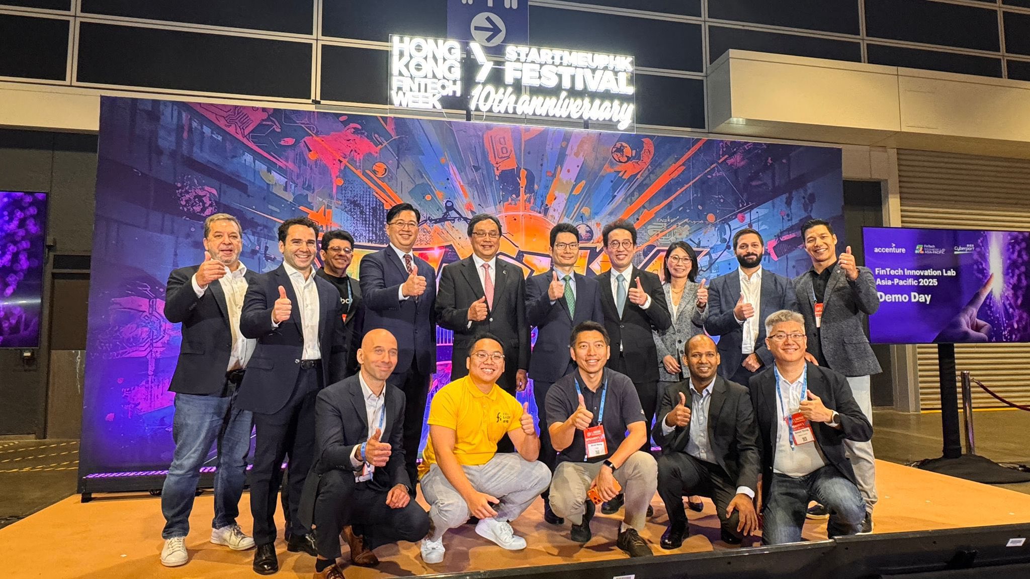 陳浩濂：力促數(shù)字資產(chǎn)市場發(fā)展