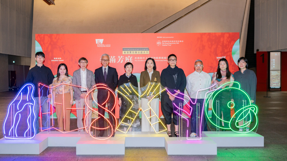 香港故宮文化博物館首個戶外公共藝術(shù)展覽11.8起免費參觀 預(yù)計吸引60萬人次