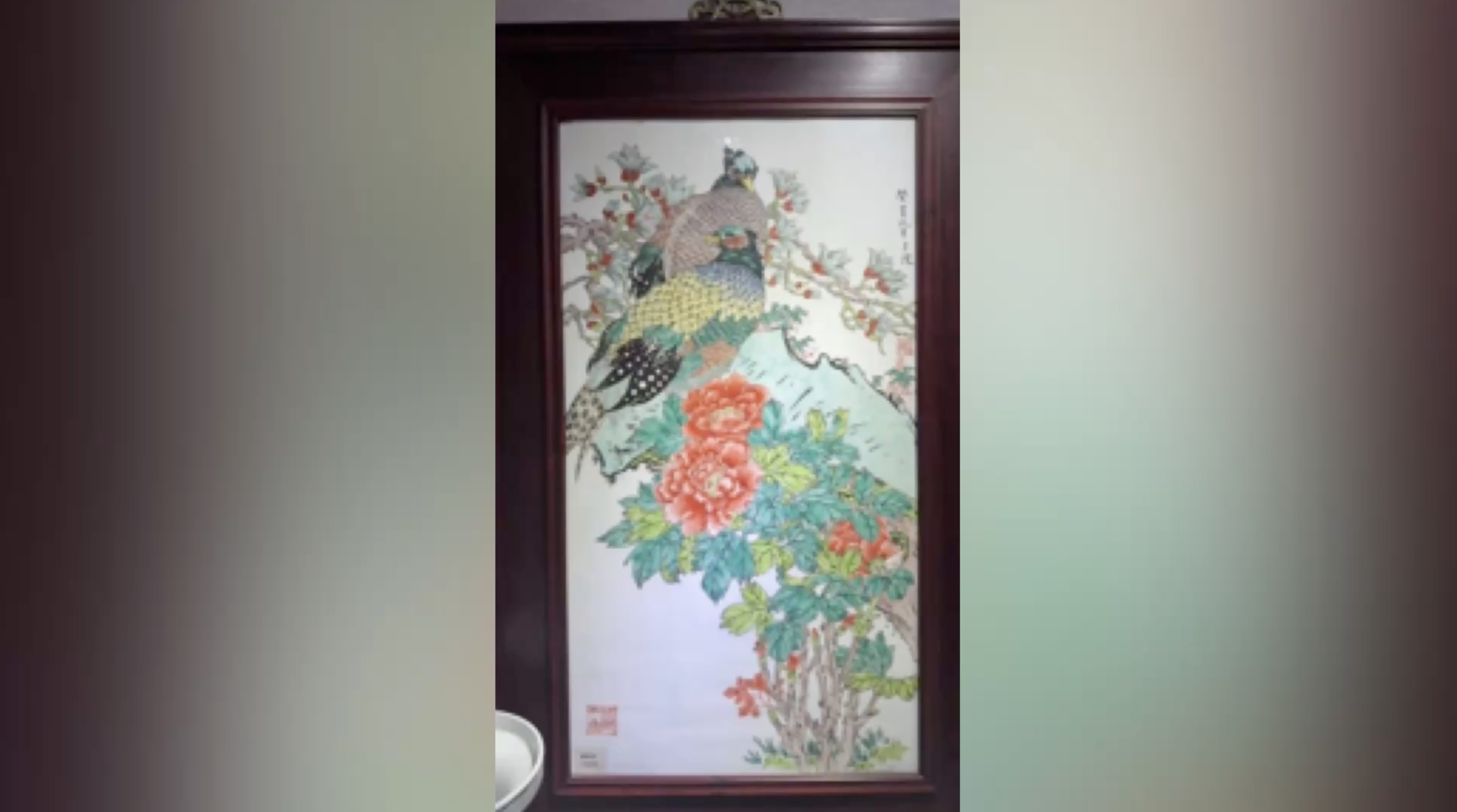 【藝術】神逸兼?zhèn)?，時代之音?——1983年歐陽光古彩《玉堂富貴》瓷板畫鑒賞?