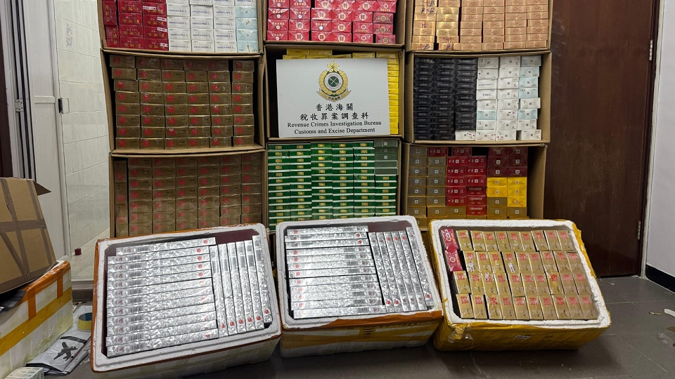 海關(guān)上水破私煙儲存?zhèn)} 拘1男檢值123萬元私煙