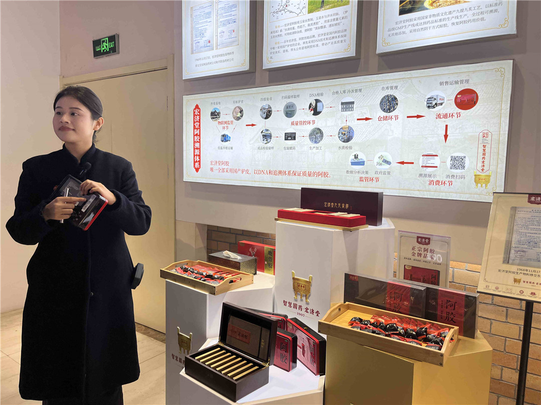 【粵港澳媒體看山東】宏濟(jì)堂AI診療中心模式破局香港