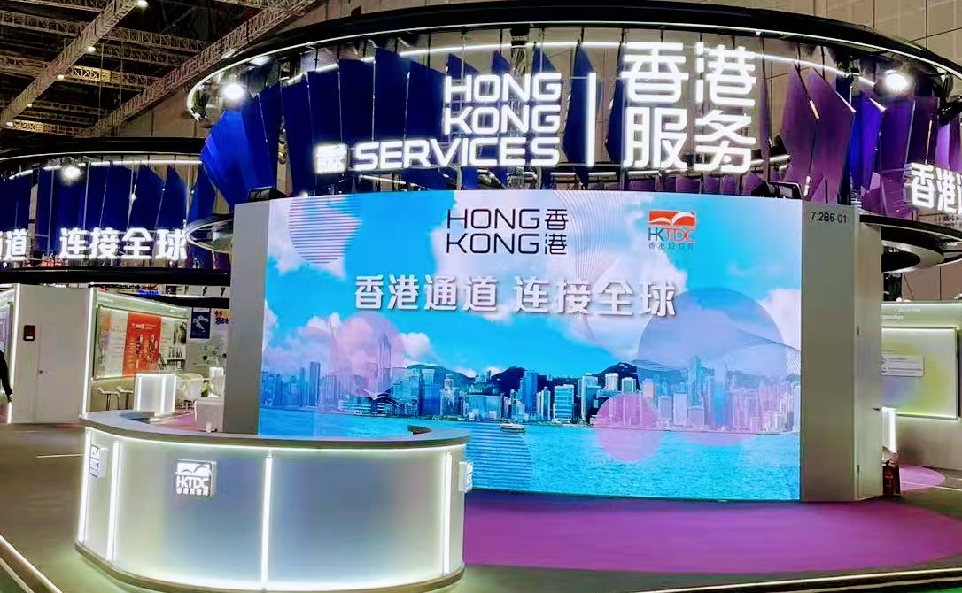 馬時亨：發(fā)揮「引進來」與「走出去」功能實現(xiàn)「攜手出海，開拓商機」