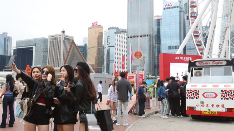 【港商時(shí)評(píng)】金融數(shù)碼化 香港角色重