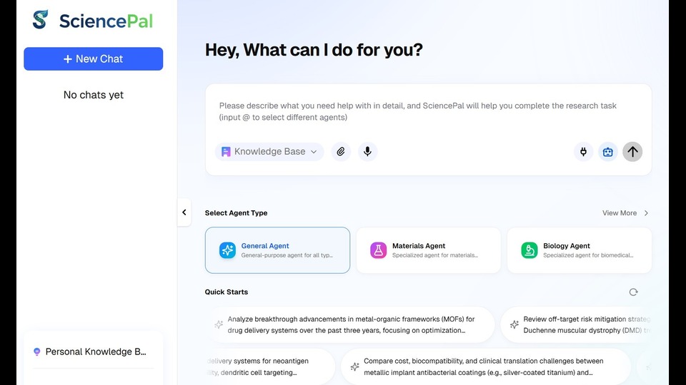 城大引領(lǐng)學(xué)術(shù)研究創(chuàng)新 香港人工智能與科學(xué)研究院推出AI科研助手