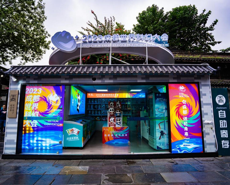 場景驅(qū)動型旅遊新生態(tài)下五大角色轉(zhuǎn)型路徑探析