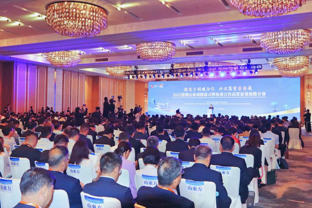 【粵港澳媒體看山東】深度利用全球要素市場，魯企「破浪出?！? title=