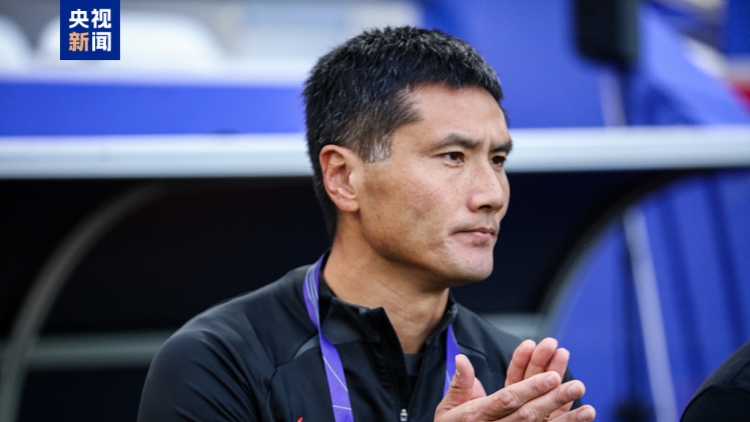 邵佳一出任中國國家男子足球隊(duì)主教練